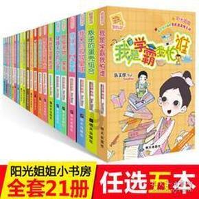内蒙古自治区阿拉善右旗发布寒潮蓝色预警