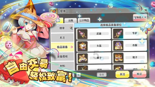 小猫钓鱼开船版最新版下载