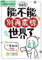 做好能源供给  助力温暖过冬
