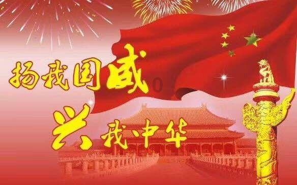 88影视