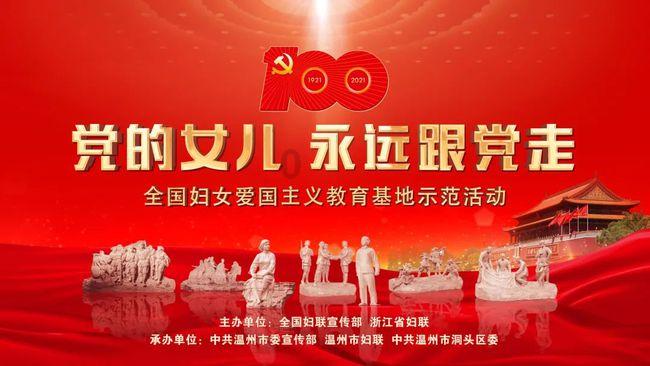 美图秀秀下载2023最新版