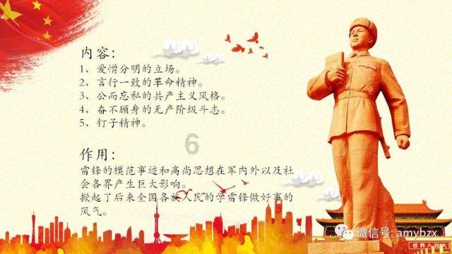 入住酒店时，为啥真情侣很少被查房，假情侣一查一个准？