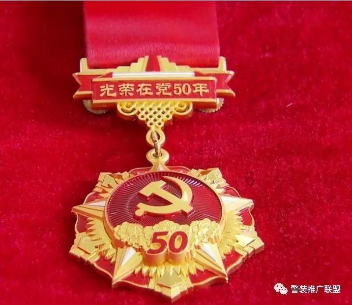 暴走方块
